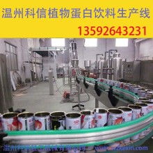 寧波江北天地寬電子產(chǎn)品制造廠營(yíng)銷(xiāo)部 專(zhuān)注自動(dòng)售貨機(jī)與儀器儀表銷(xiāo)售